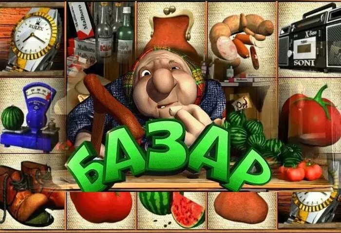 Latest casino promotions offering free spins and bonus cash