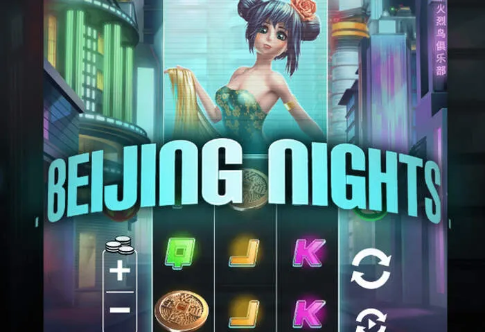 Exklusive Bonus Codes für kostenlose Freispiele bei der Registrierung
